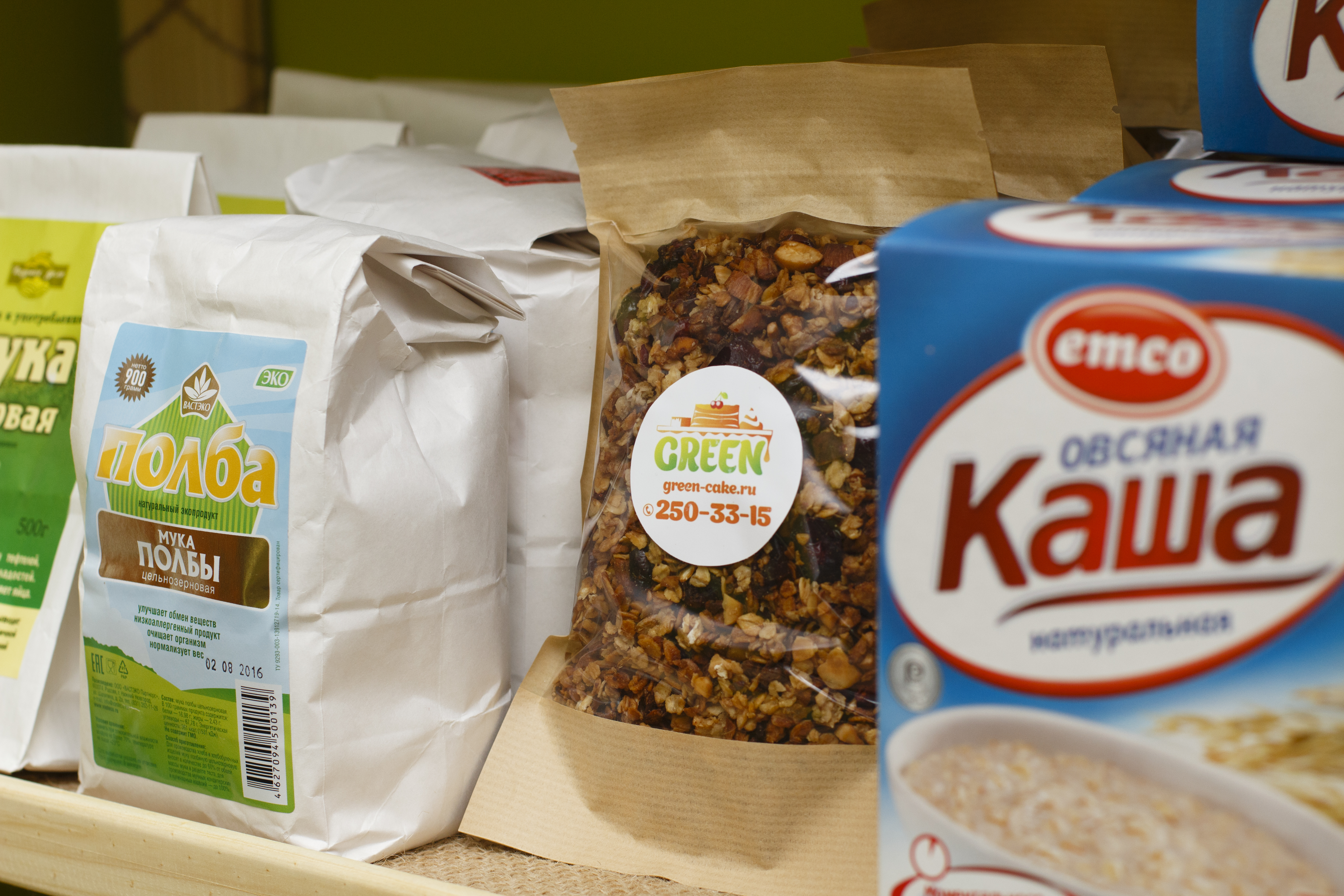 [Ирина Огурченок] Полезные сладости_ гранола Green_0.jpg